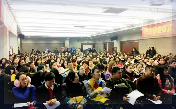 武汉江岸区会计培训_江岸区会计学校_仁和会计培训学校