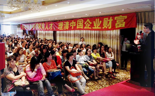 武汉江岸区会计培训_江岸区会计学校_仁和会计培训学校