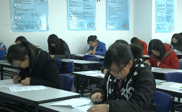 武汉江夏区仁和会计培训学校