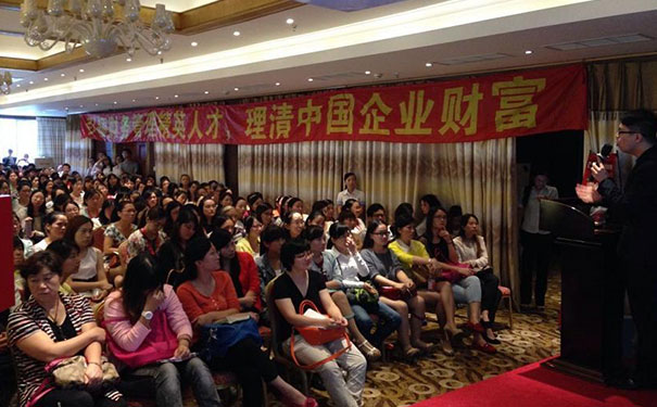 武汉东西湖区会计培训_武汉东西湖仁和会计学校