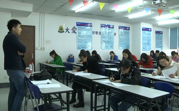 天津仁和会计培训_注册会计师班
