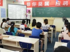 ����ʺͻ����ѵ_�������ְ�ƾ�����/