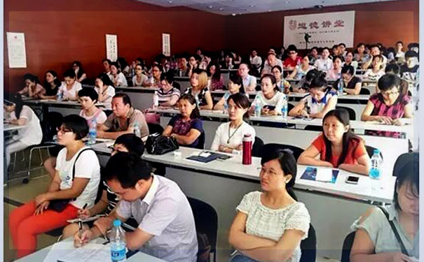 天津仁和会计培训_中级会计职称精讲班