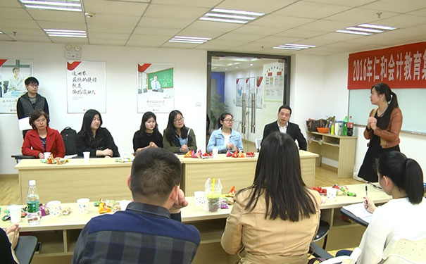 沈阳和平区会计培训_沈阳仁和会计学校