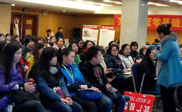 沈阳仁和会计培训学校