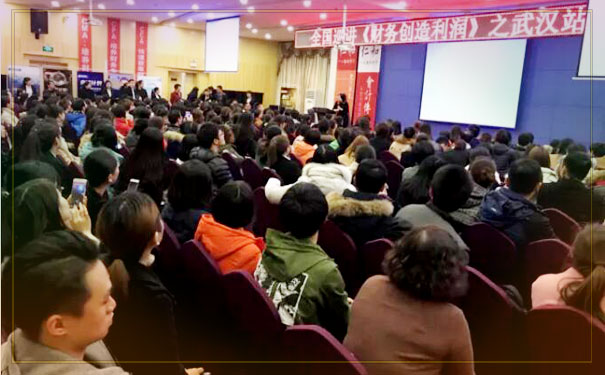 沈阳大东区会计培训_沈阳仁和会计学校