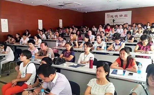 石家庄新华区仁和会计培训学校