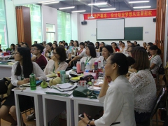 �����������ѵ_��������ѵ��/