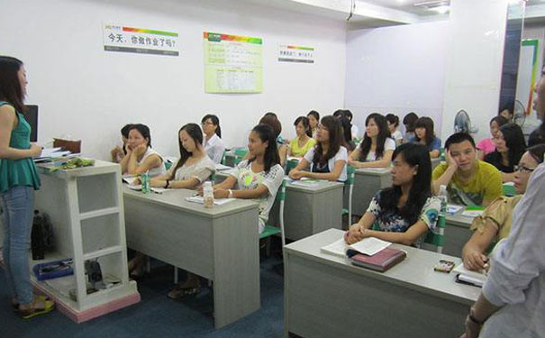 伊犁会计师培训_中级会计职称培训班