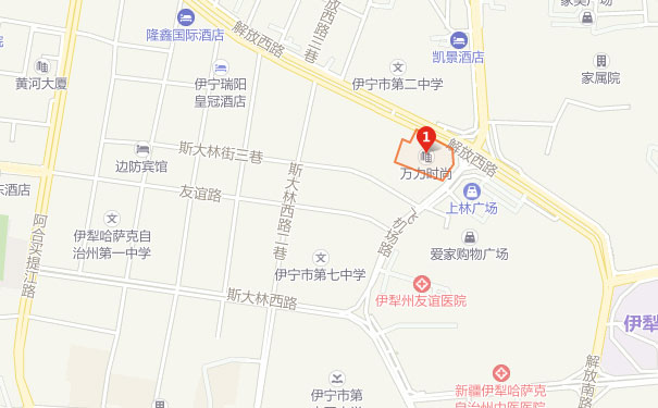 伊犁会计培训_初级会计职称培训班