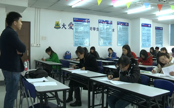 哈尔滨道里区会计培训-哈尔滨仁和会计培训学校