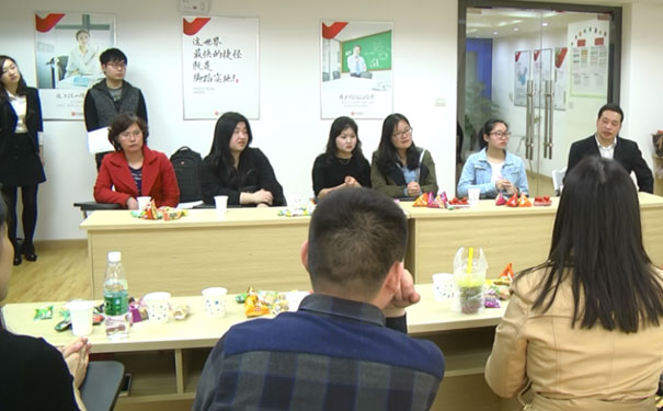 威海仁和会计培训学校 威海仁和会计培训学校
