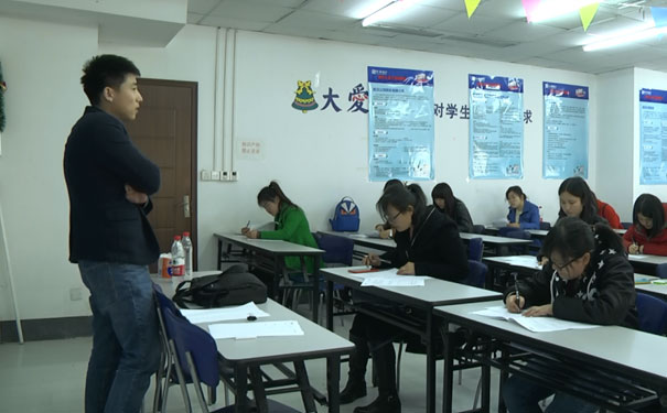 威海仁和会计培训学校