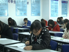 �����ʺͻ����ѵѧУ-ע����ʦ��ѵ��/