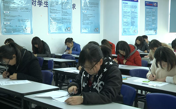 �����ʺͻ����ѵѧУ-ע����ʦ��ѵ��