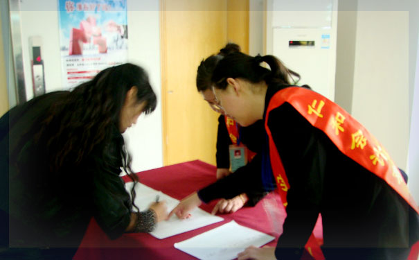 威海仁和会计培训学校-会计中级职称培训班