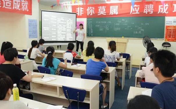 威海会计培训班要多少钱