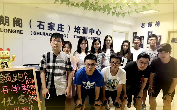 ʯ��ׯ����������ѵ-�������������Ʒ��