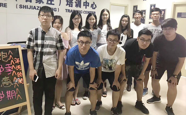石家庄朗阁小语种培训中心