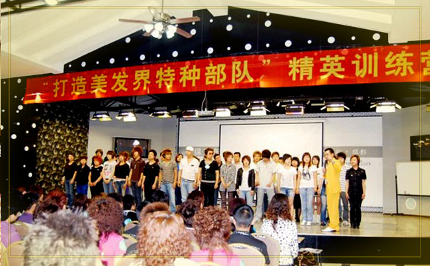 徐水美发培训学校哪家好 - 学费多少钱