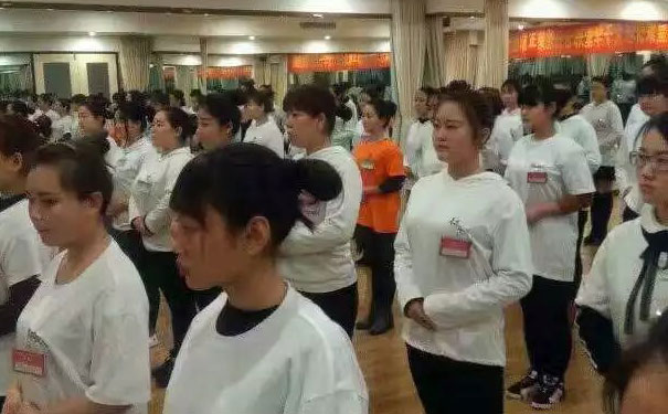 邢台媚思嘉