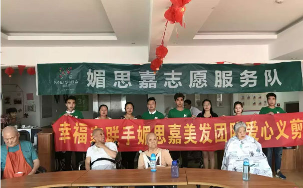 清河美发培训学校哪家好 - 学费多少钱