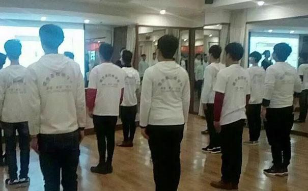 ��̨��˼��