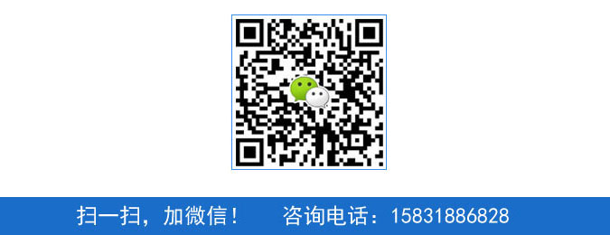 邢台媚思嘉