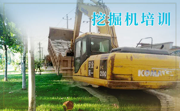 �����ھ����ѵѧУ�ļҺ� - ѧ�Ѷ���Ǯ