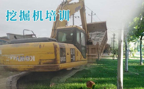 �Ű��ھ����ѵѧУ�ļҺ� - ѧ�Ѷ���Ǯ