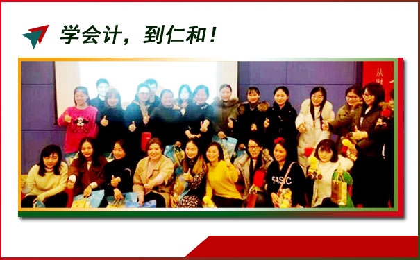 �Ϻ������������ѧ�����ôѧ����ѧ�𣿶���Ǯ��