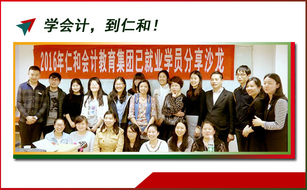 ����ϴ��������ѧ�����ôѧ����ѧ�𣿶���Ǯ��