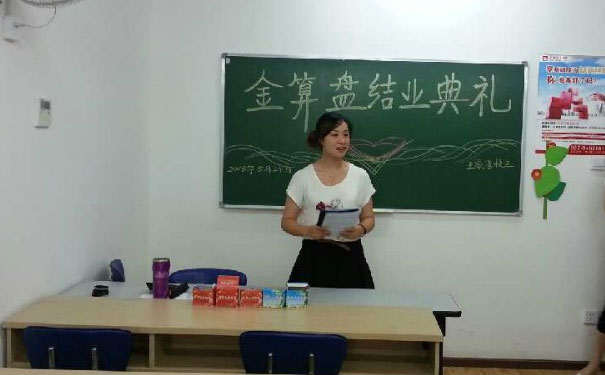 ��������������ѧ�����ôѧ����ѧ�𣿶���Ǯ��