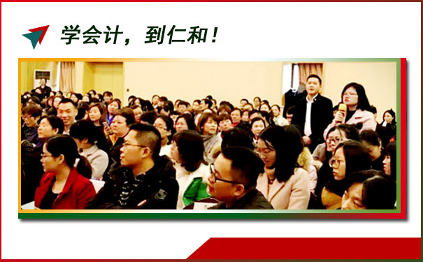 绵阳零基础学会计怎么学?好学吗?多少钱?