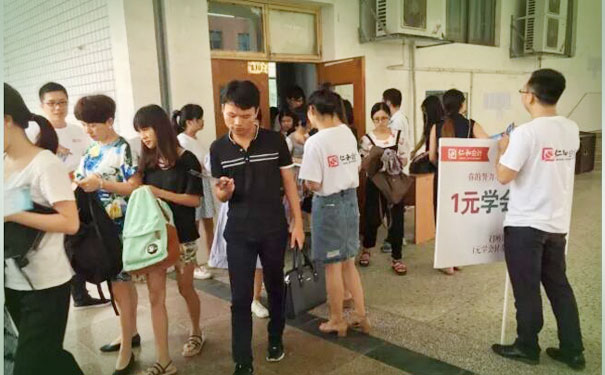 ���������ѧ�����ôѧ����ѧ�𣿶���Ǯ��