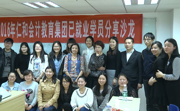 ���������ѧ�����ôѧ����ѧ�𣿶���Ǯ��