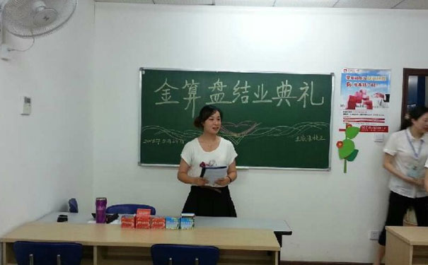 ���������ѧ�����ôѧ����ѧ�𣿶���Ǯ��