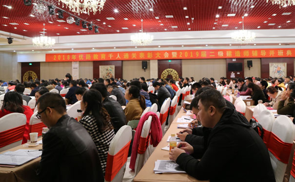 �����������������ʦ��ѵ�ļҺ�-����-��ַ-�绰