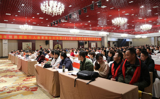 ���ؽ�������ʦ��ѵ�ļҺ�-����-��ַ-�绰