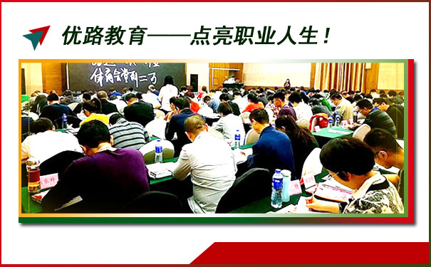 上海普陀区健康管理师培训哪家好-费用-地址-电话