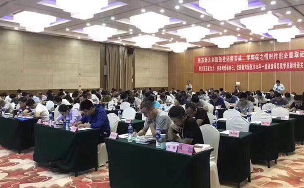 上海嘉定区健康管理师培训哪家好-费用-地址-电话