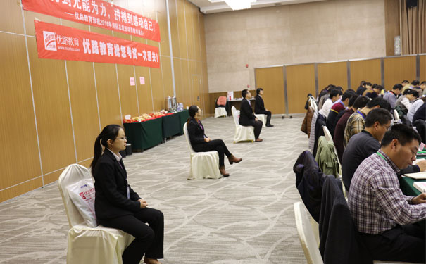 重庆南岸区健康管理师培训哪家好-费用-地址-电话