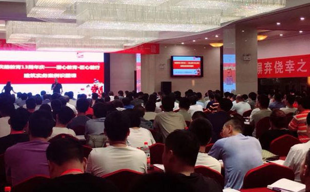 �Ϻ��ɽ�����������ʦ��ѵ�ļҺ�-����-��ַ-�绰