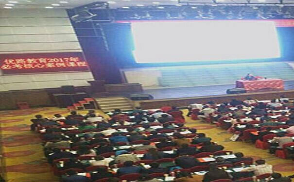 重庆大渡口区健康管理师培训哪家好-费用-地址-电话