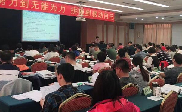 重庆黔江区健康管理师培训哪家好-费用-地址-电话