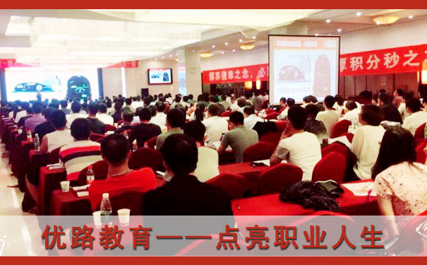 秦皇岛健康管理师培训哪家好-费用-地址-电话