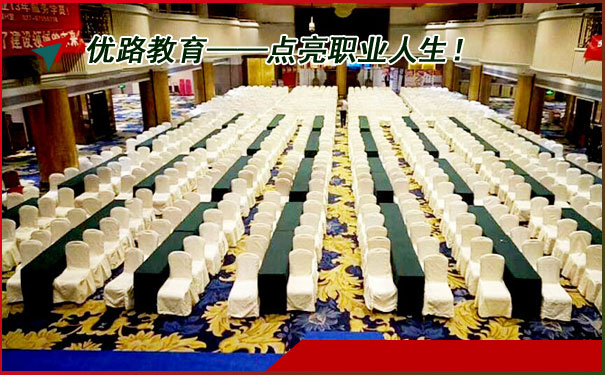 张家口健康管理师培训哪家好-费用-地址-电话