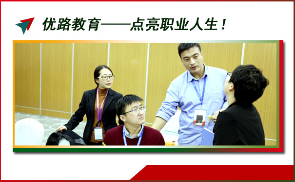 ���ͺ��ؽ�������ʦ��ѵ�ļҺ�-����-��ַ-�绰