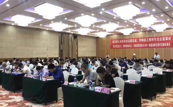 ̫ԭ��������ʦ��ѵ�ļҺ�-����-��ַ-�绰