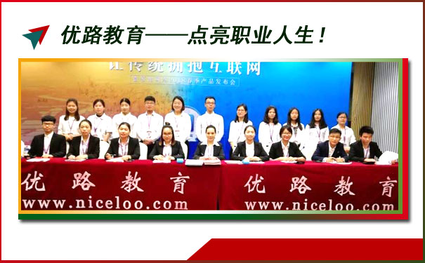 ��ͷ��������ʦ��ѵ�ļҺ�-����-��ַ-�绰